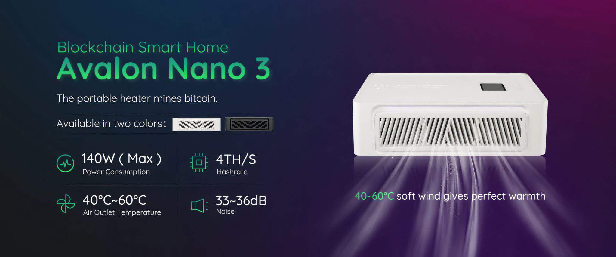 Avalon Nano 3