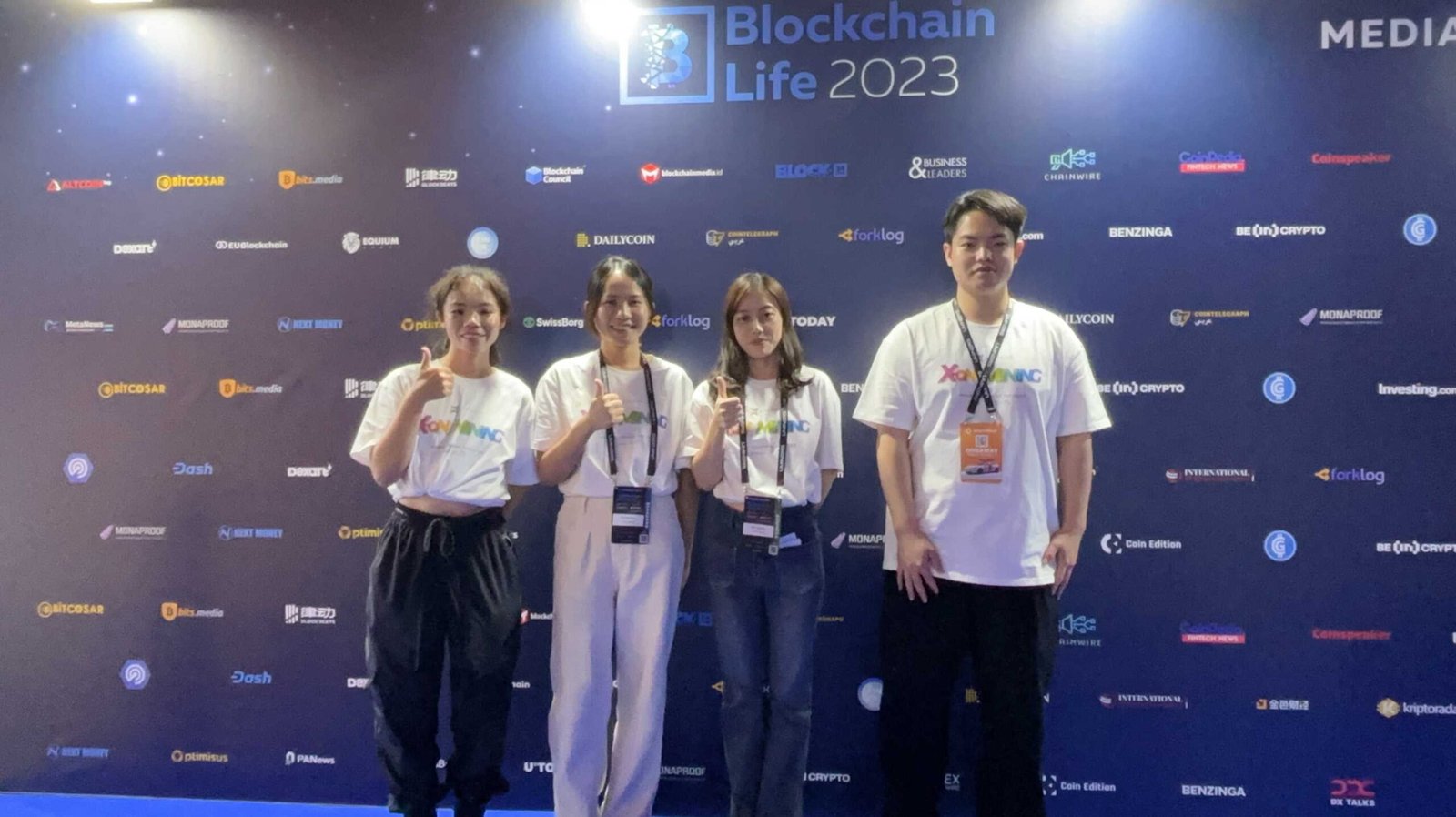 중국 암호화폐 채굴 센터丨X-ON MINING 소개