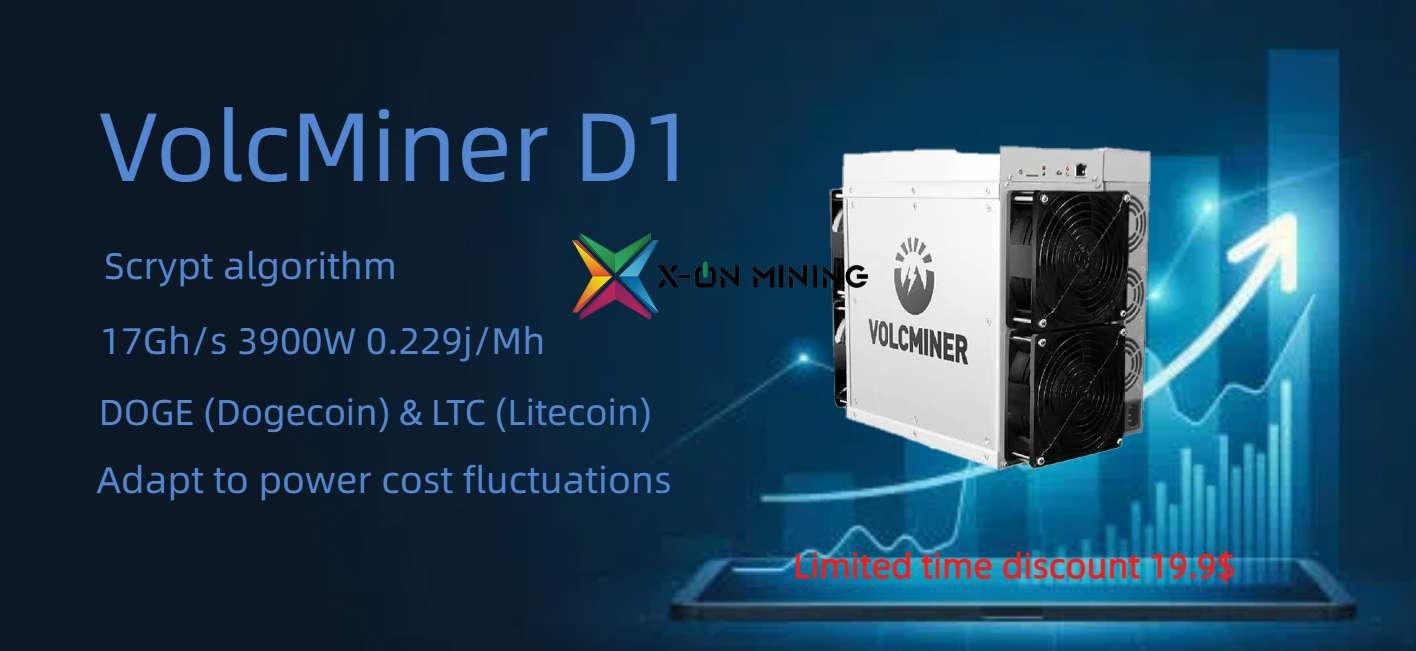 VOLCMINER D1 16Gh 3725W 라이트코인 도지코인 채굴기 - X ON MINING