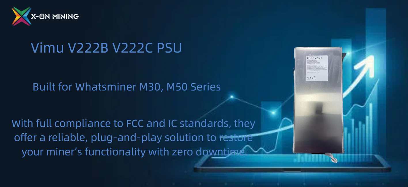 Vimu V222B V222C PSU