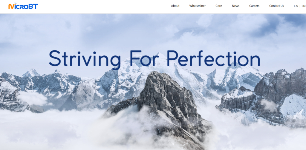 The 5 Most Trustworthy ASIC Miner Suppliers in China 4 MicroBT