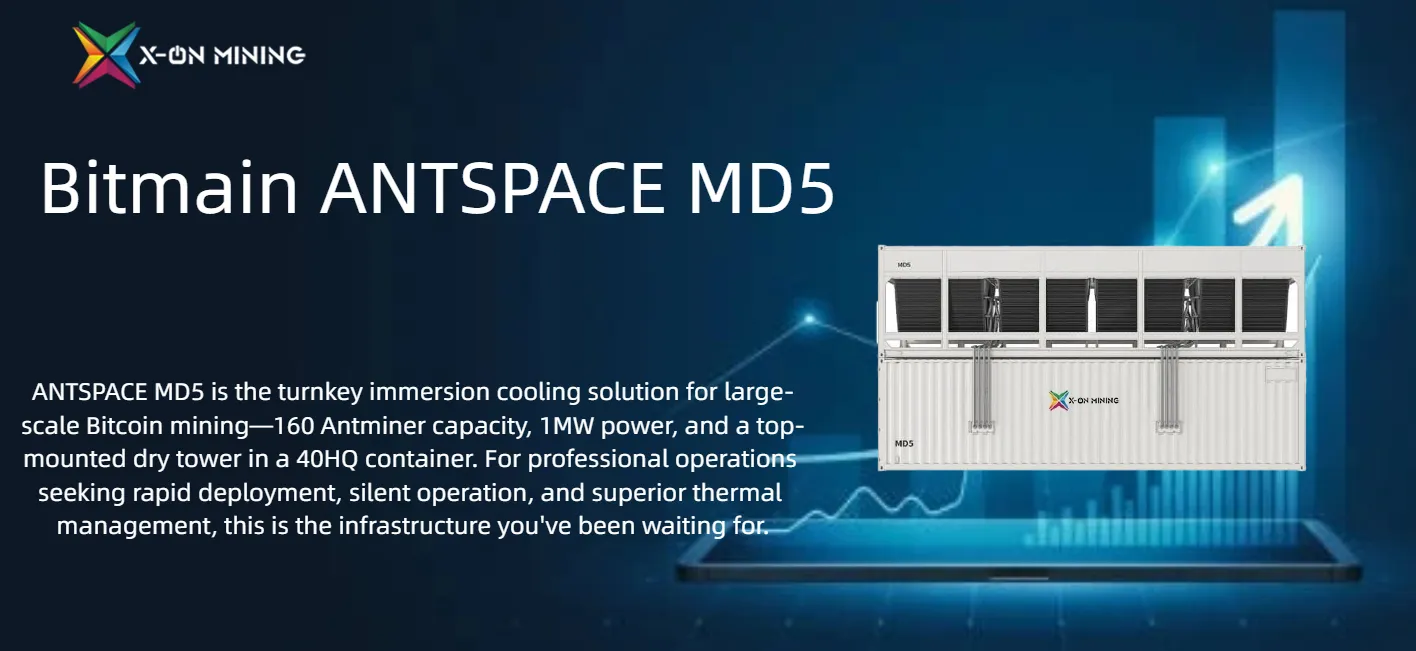 Bitmain ANTSPACE MD5 Bitmain ANTSPACE MD5
