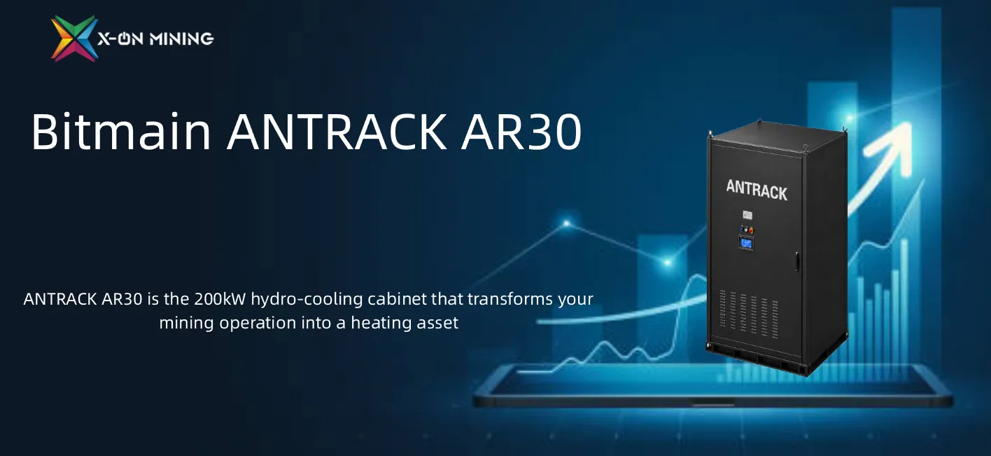 Bitmain ANTRACK AR30 Bitmain ANTRACK AR30