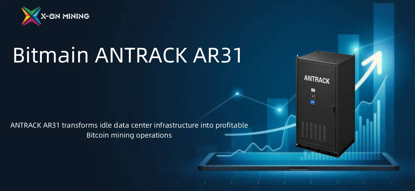 Bitmain ANTRACK AR31 Bitmain ANTRACK AR31