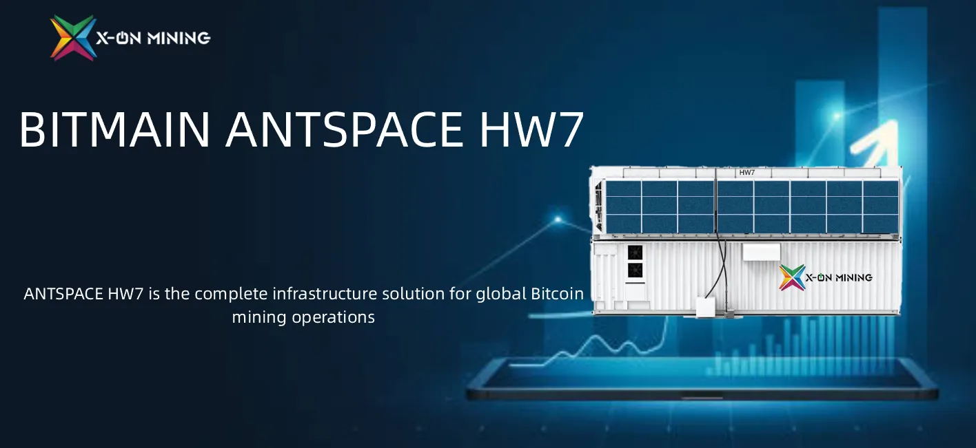 Bitmain ANTSPACE HW7 Bitmain ANTSPACE HW7