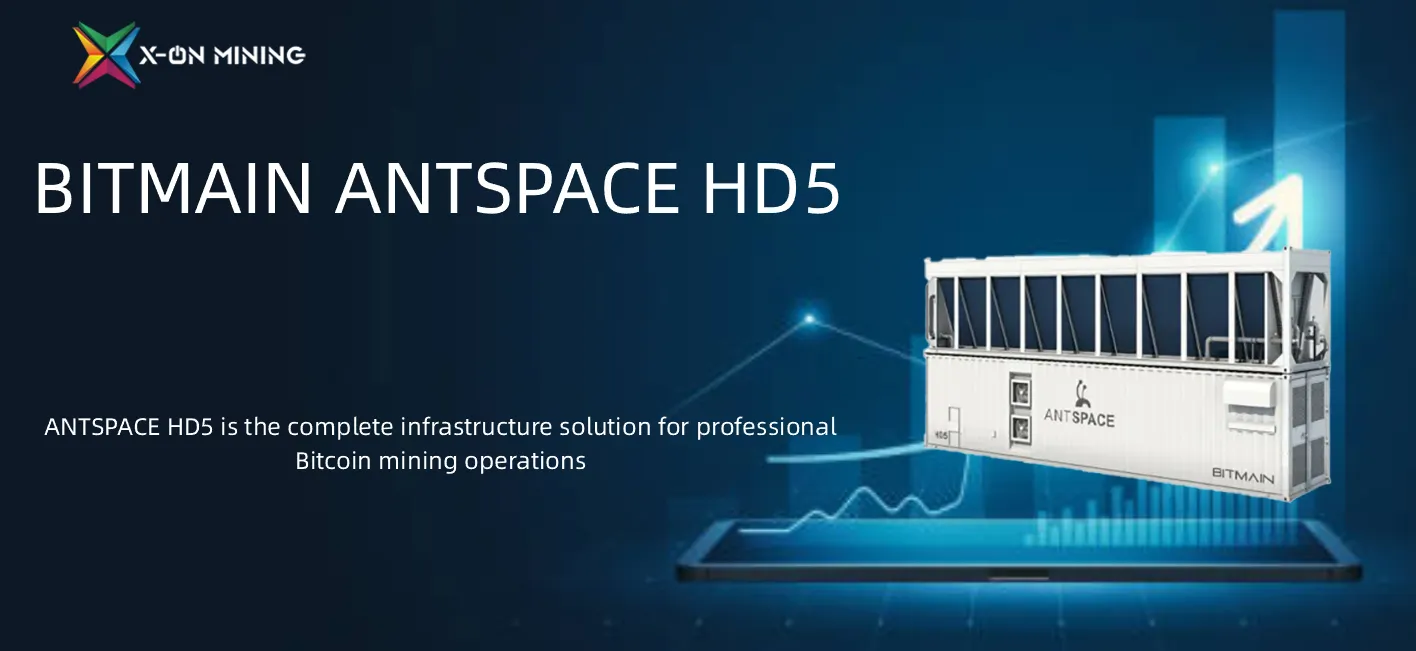 Bitmain ANTSPACE HD5 Bitmain ANTSPACE HD5